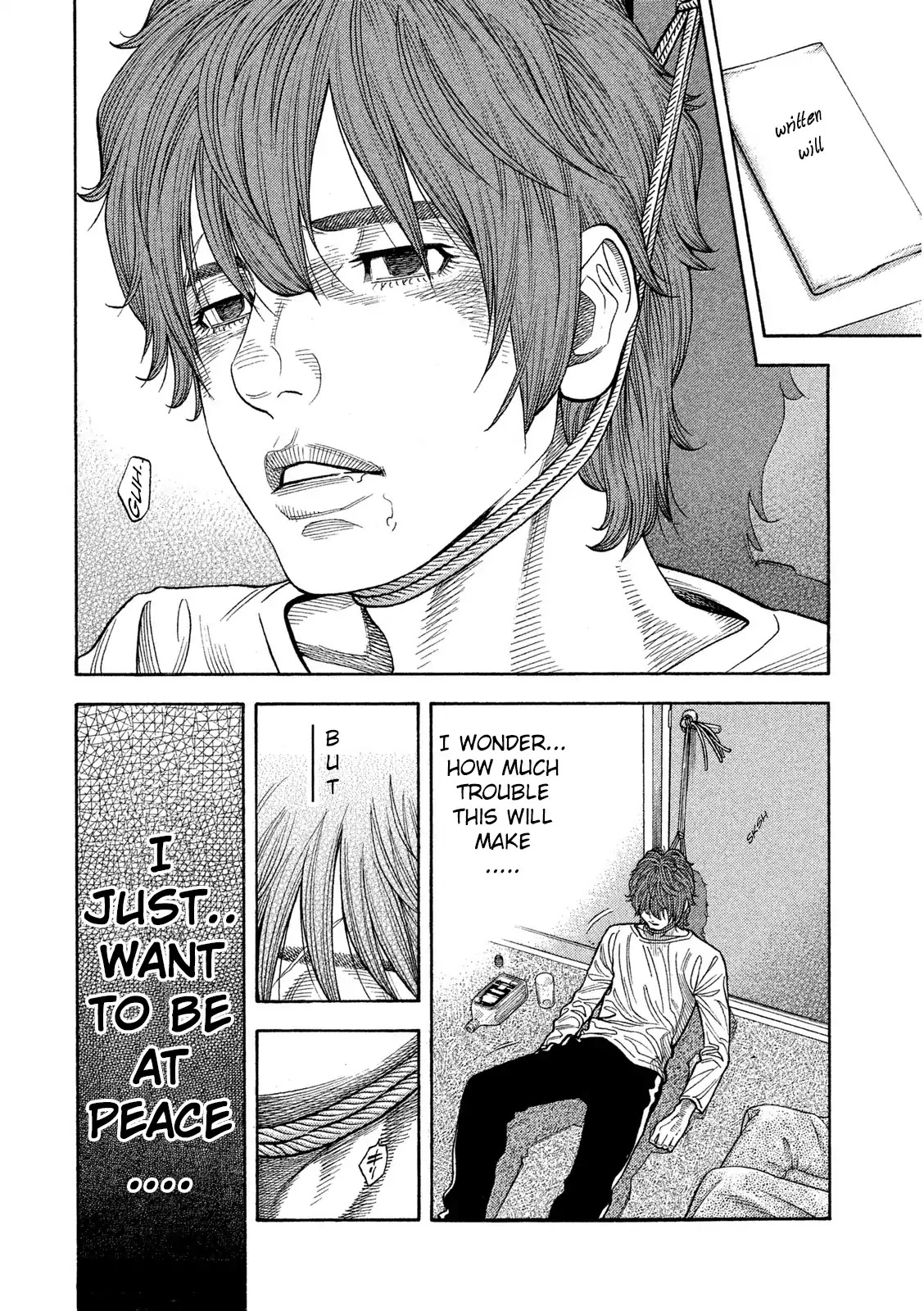 Kudan no Gotoshi Chapter 1 page 41 - Chapter 1: Tsujimoto Hikaru Part 1