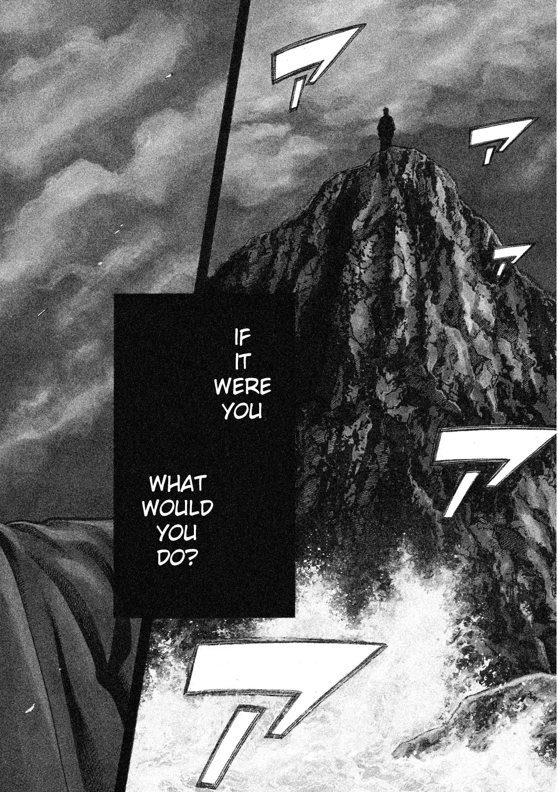Kudan no Gotoshi Chapter 1 page 7 - Chapter 1: Tsujimoto Hikaru Part 1