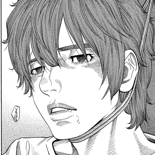 Kudan no Gotoshi Chapter 1: Tsujimoto Hikaru Part 1 cover