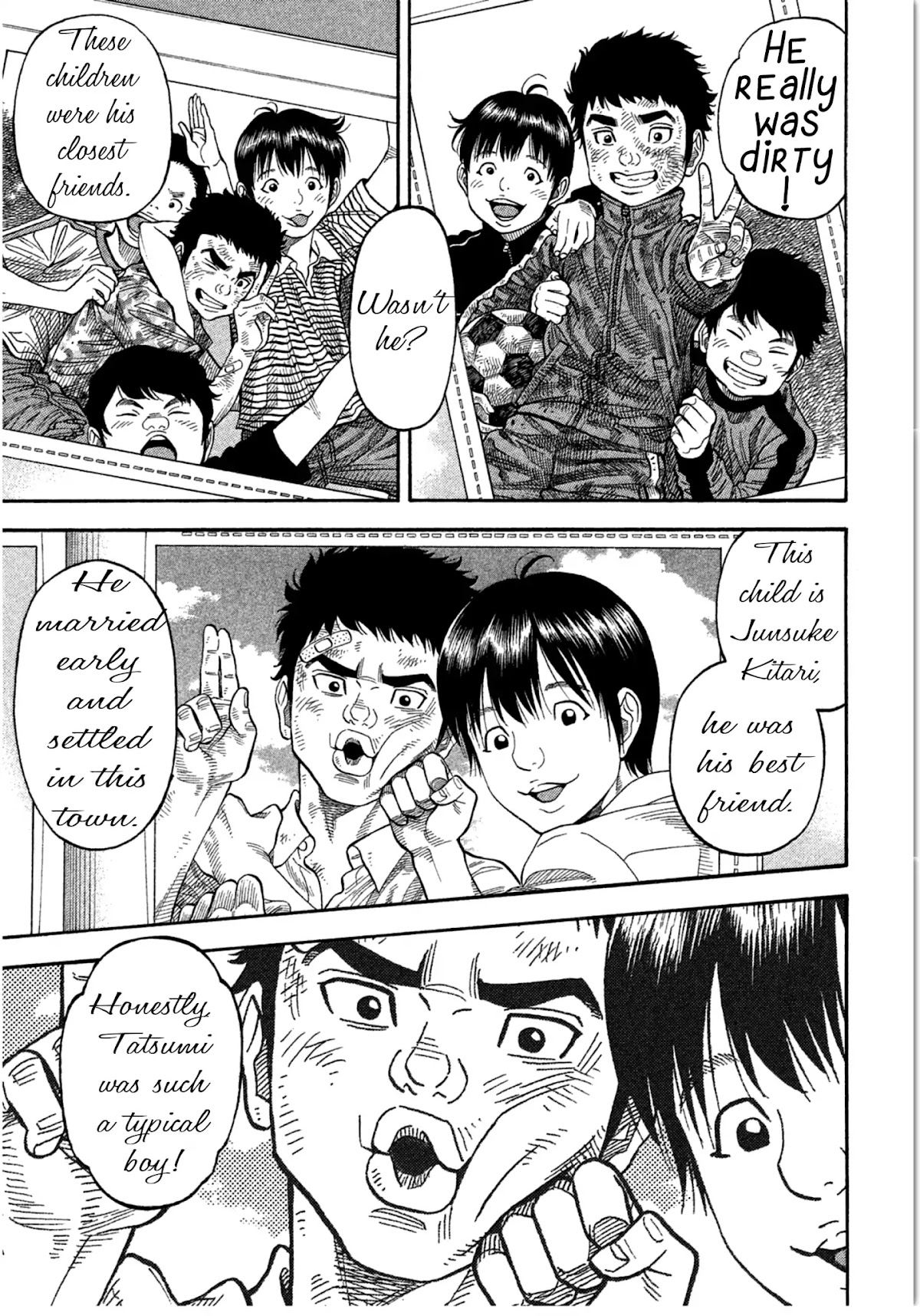 Kudan no Gotoshi Chapter 10 page 14 - Chapter 10: Ayumi Baba Part 4