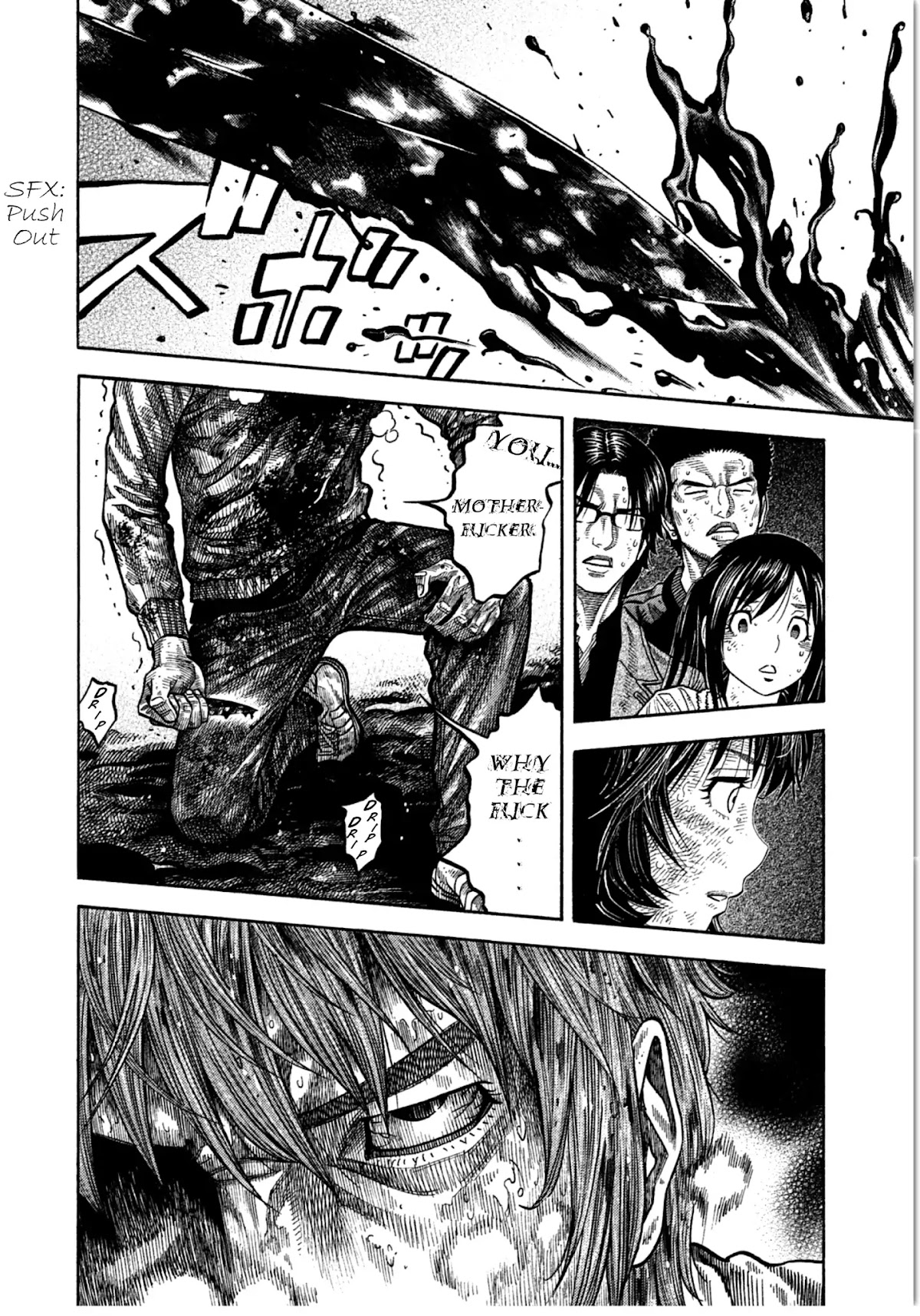 Kudan no Gotoshi Chapter 10 page 17 - Chapter 10: Ayumi Baba Part 4