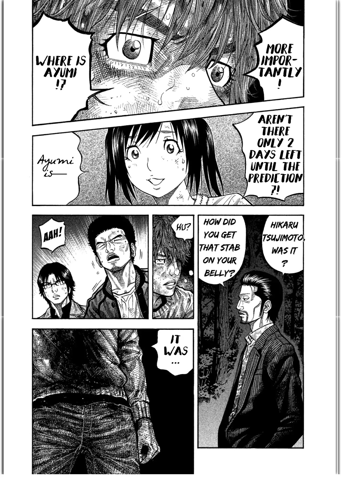 Kudan no Gotoshi Chapter 10 page 6 - Chapter 10: Ayumi Baba Part 4