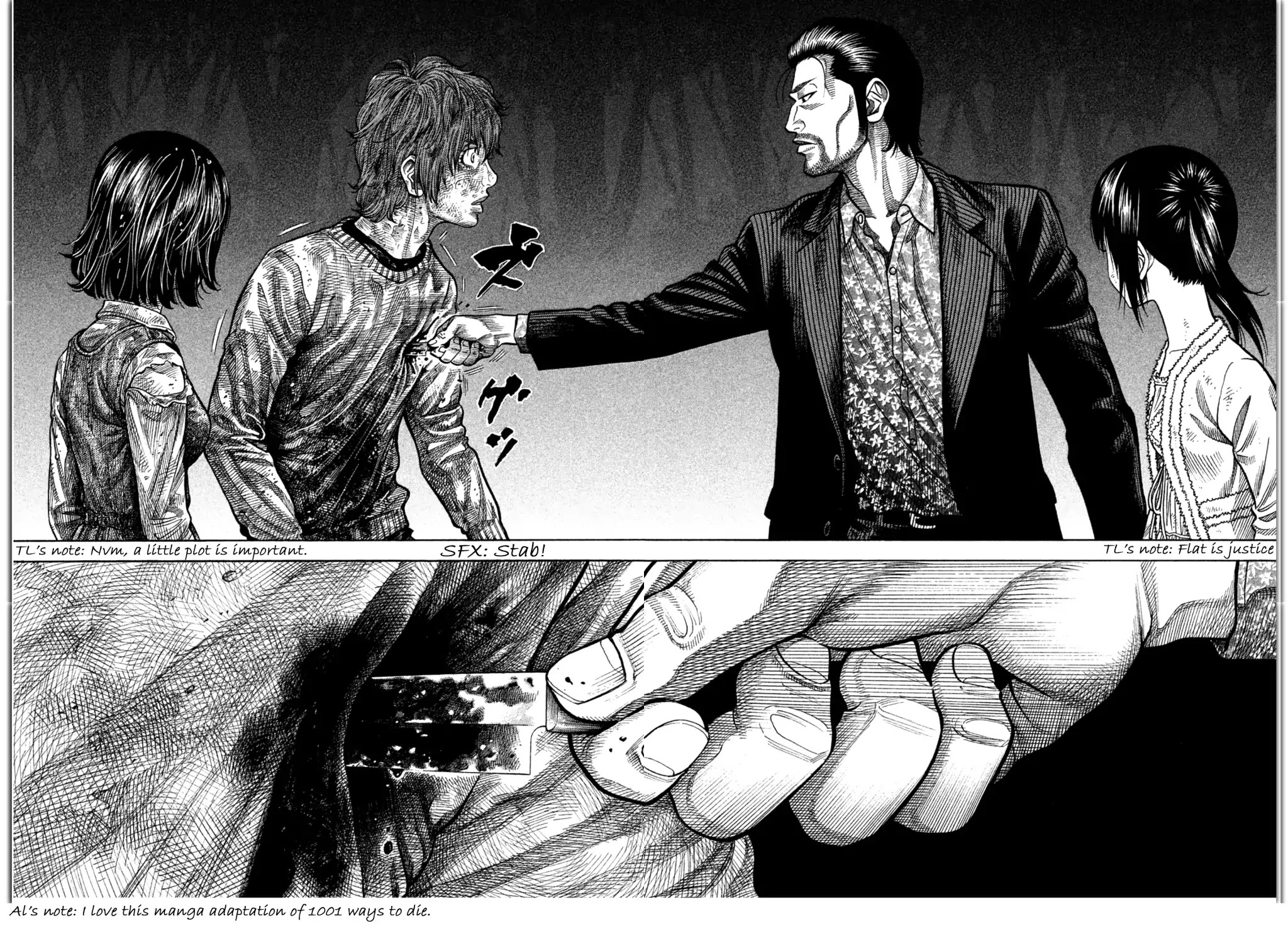 Kudan no Gotoshi Chapter 10 page 8 - Chapter 10: Ayumi Baba Part 4