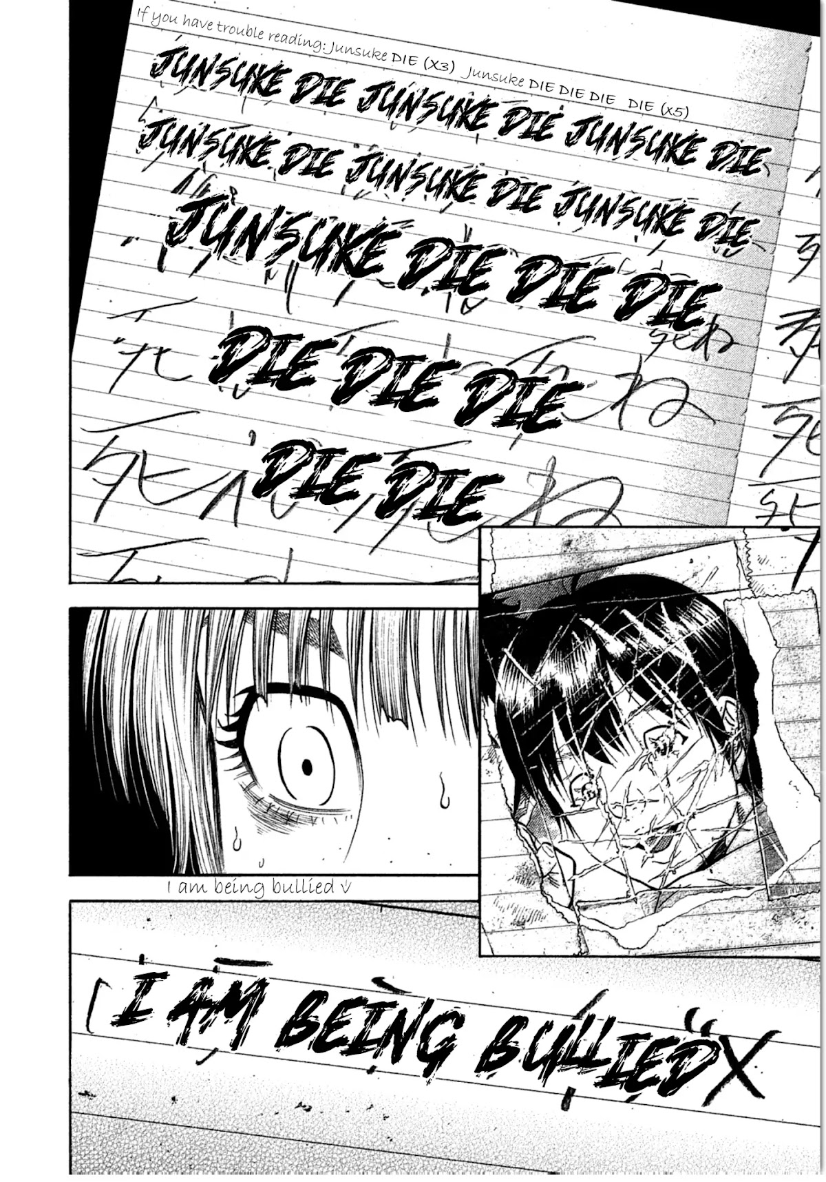 Kudan no Gotoshi Chapter 11 page 12 - Chapter 11: Ayumi Baba Part 5