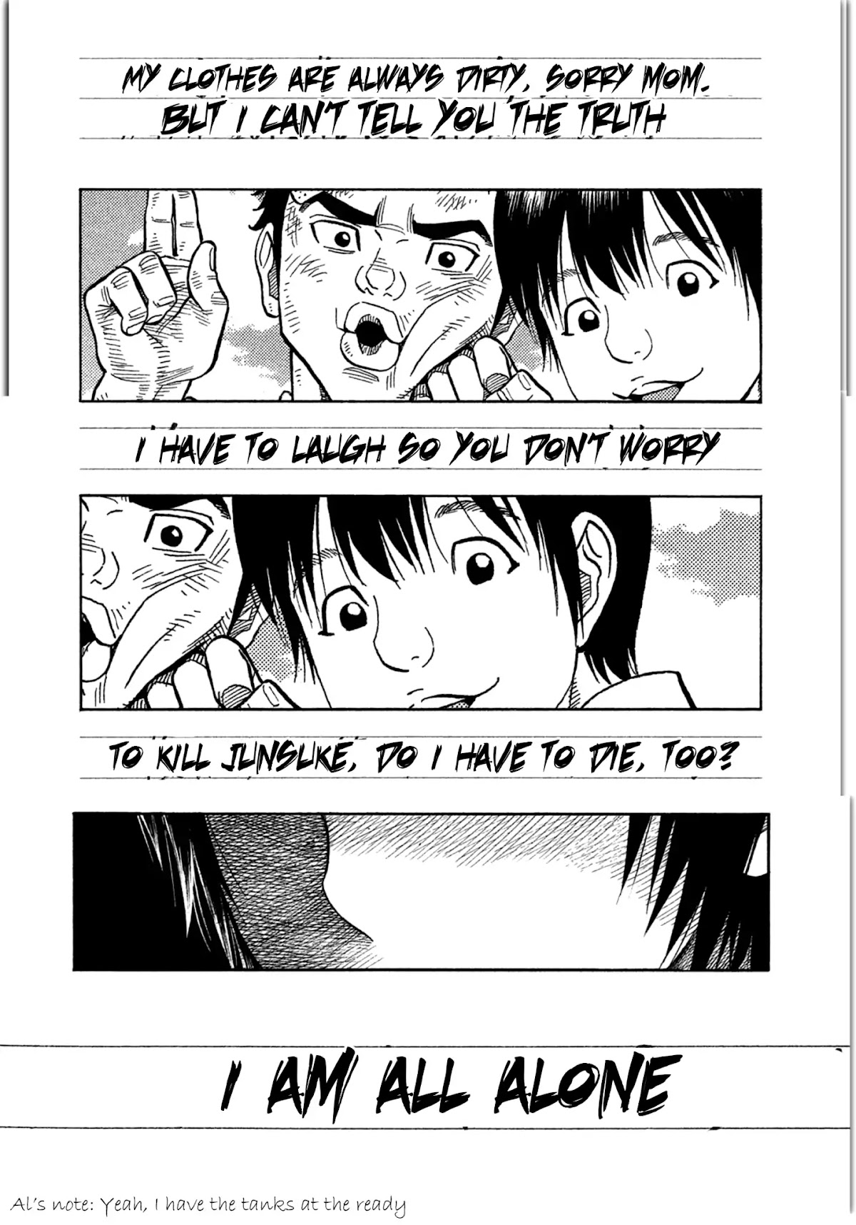 Kudan no Gotoshi Chapter 11 page 14 - Chapter 11: Ayumi Baba Part 5