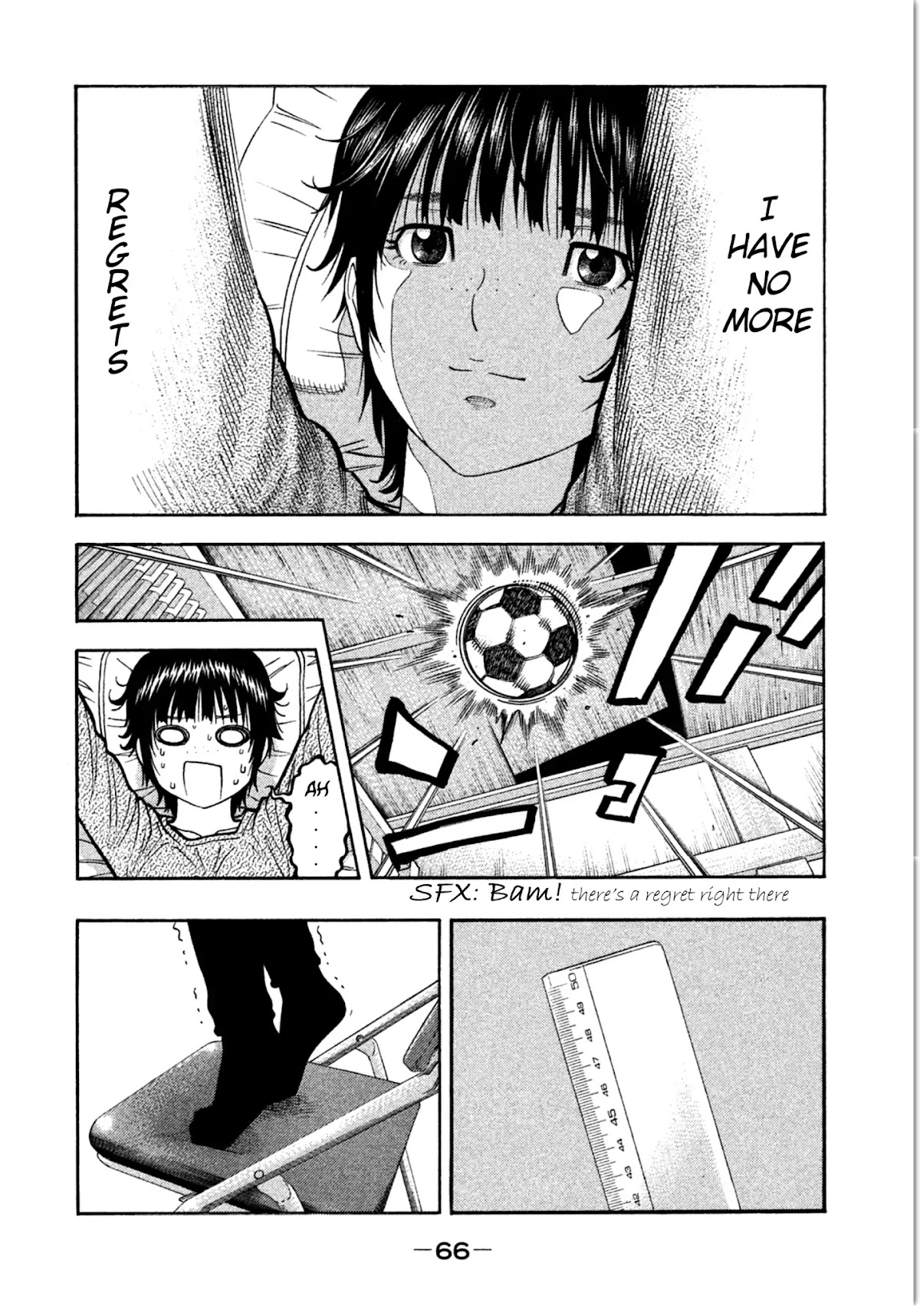 Kudan no Gotoshi Chapter 11 page 8 - Chapter 11: Ayumi Baba Part 5