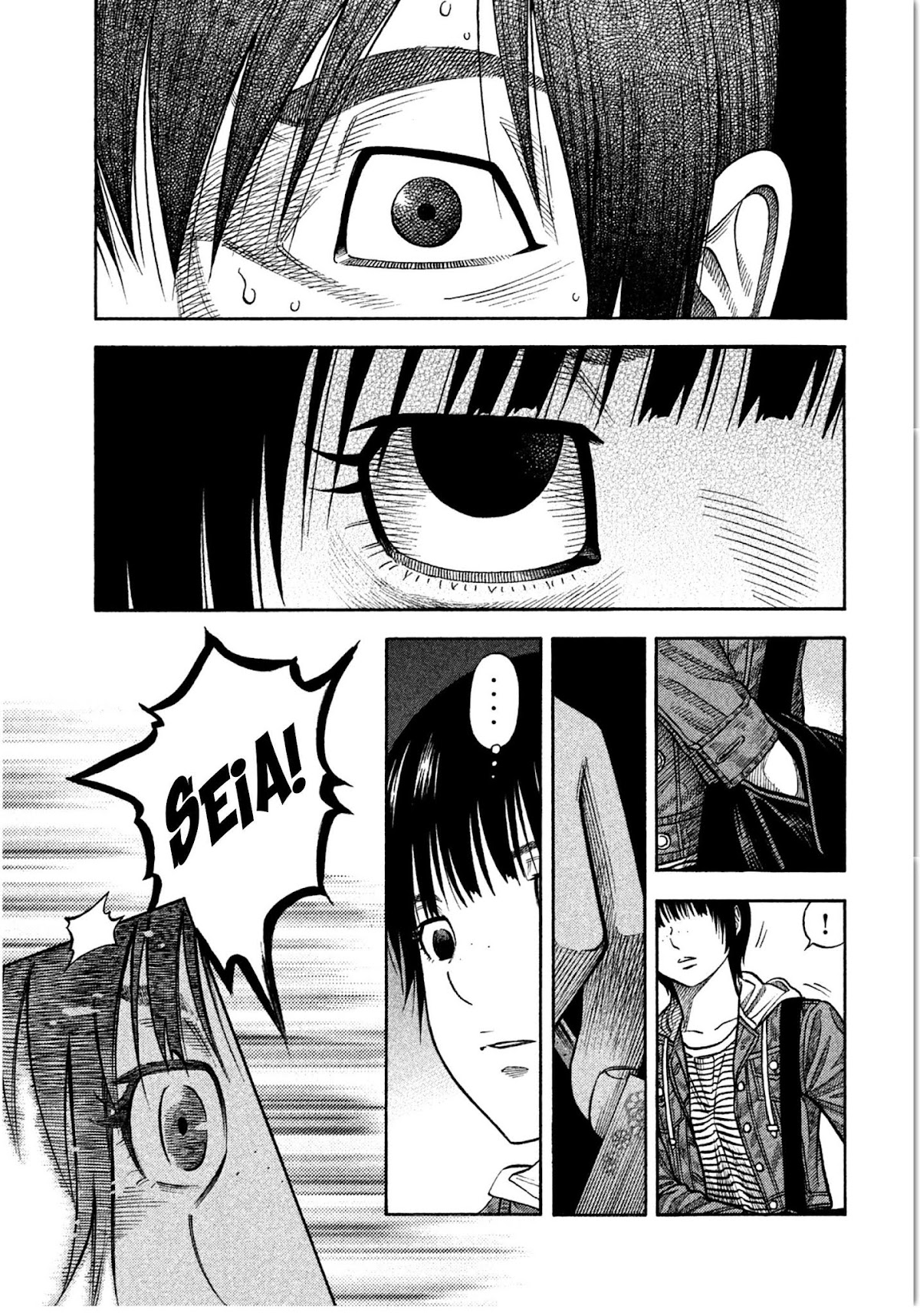 Kudan no Gotoshi Chapter 12 page 11 - Chapter 12: Ayumi Baba < Part 6 >