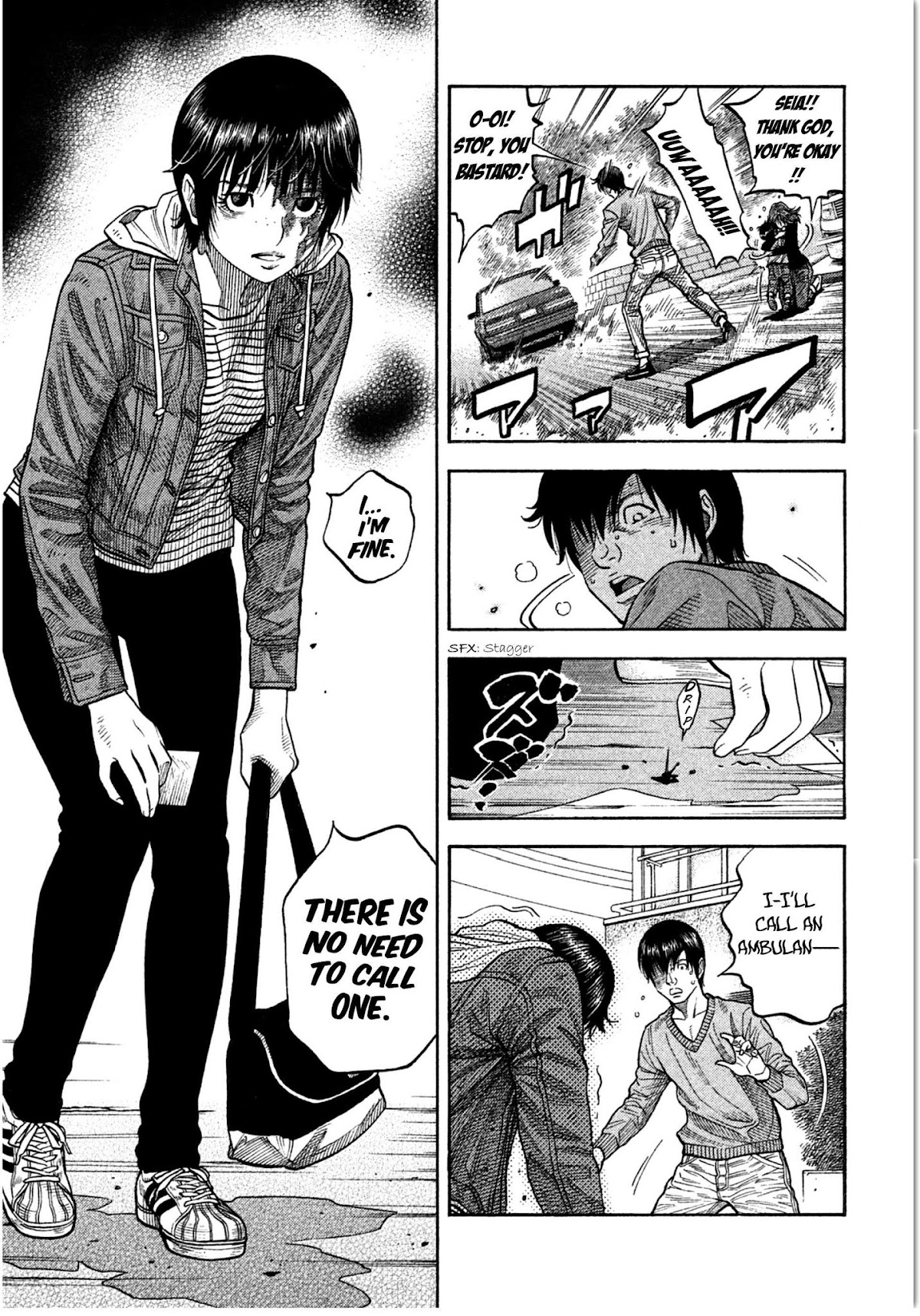 Kudan no Gotoshi Chapter 12 page 15 - Chapter 12: Ayumi Baba < Part 6 >