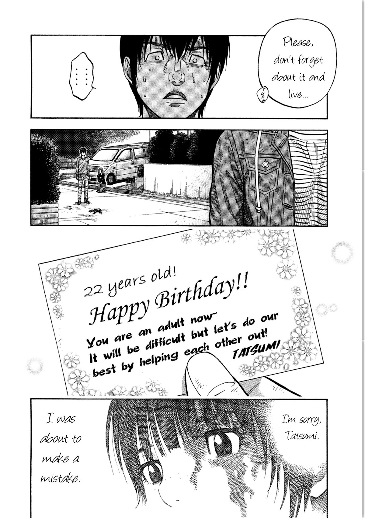 Kudan no Gotoshi Chapter 12 page 18 - Chapter 12: Ayumi Baba < Part 6 >
