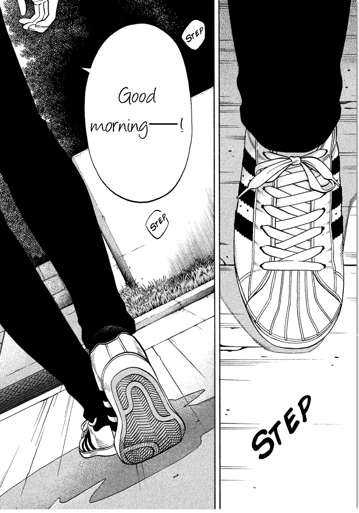 Kudan no Gotoshi Chapter 12 page 4 - Chapter 12: Ayumi Baba < Part 6 >