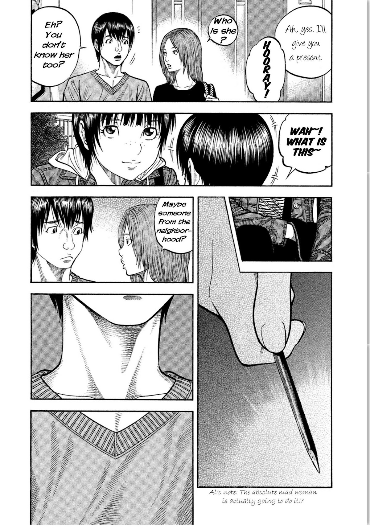 Kudan no Gotoshi Chapter 12 page 8 - Chapter 12: Ayumi Baba < Part 6 >