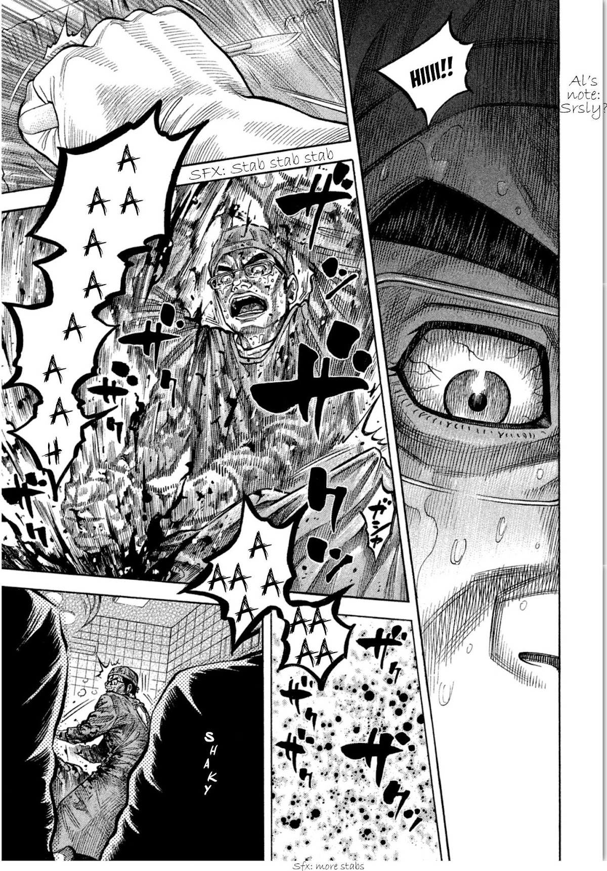 Kudan no Gotoshi Chapter 13 page 15 - Chapter 13: Ayumi Baba < Part 7 >