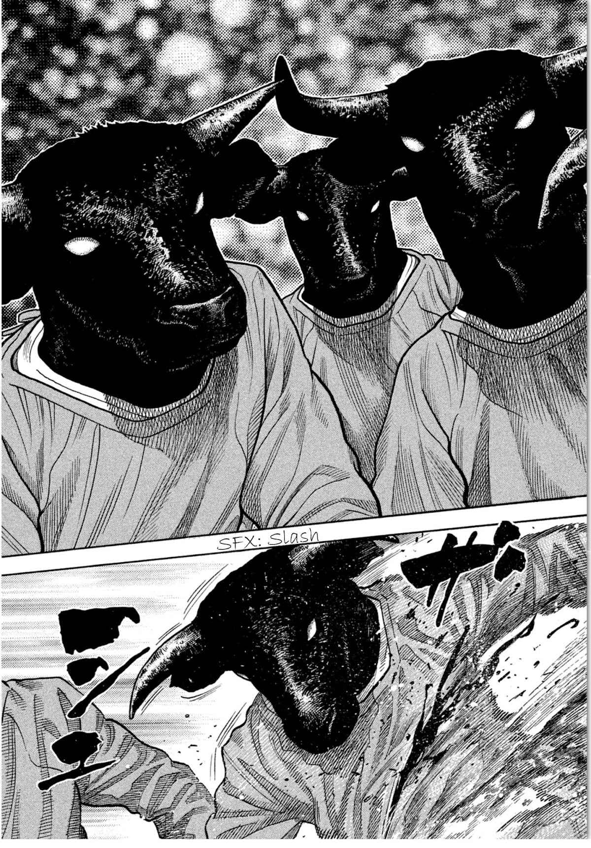 Kudan no Gotoshi Chapter 13 page 17 - Chapter 13: Ayumi Baba < Part 7 >