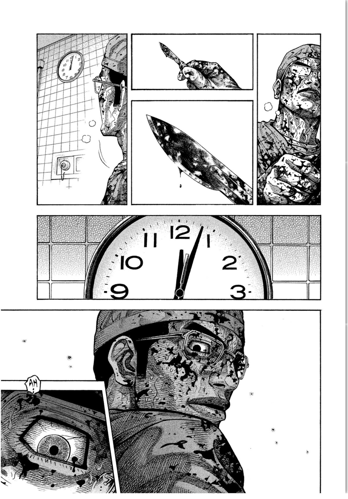 Kudan no Gotoshi Chapter 13 page 19 - Chapter 13: Ayumi Baba < Part 7 >