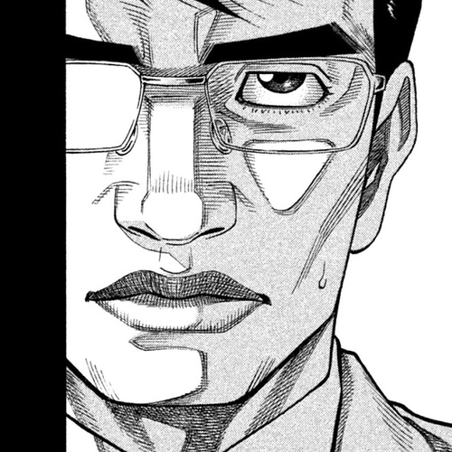 Kudan no Gotoshi Chapter 13: Ayumi Baba < Part 7 > cover