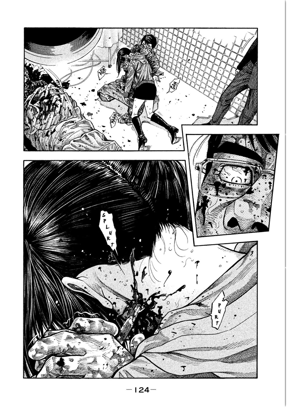 Kudan no Gotoshi Chapter 14 page 10 - Chapter 14: Ayumi Baba < Part 8 >