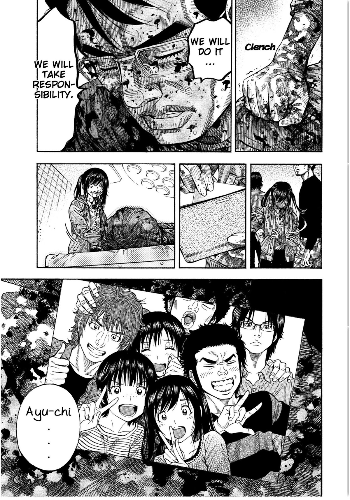 Kudan no Gotoshi Chapter 14 page 17 - Chapter 14: Ayumi Baba < Part 8 >