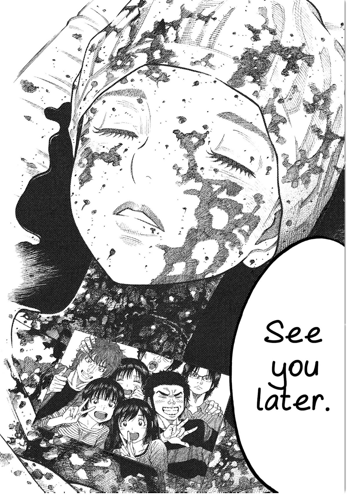 Kudan no Gotoshi Chapter 14 page 18 - Chapter 14: Ayumi Baba < Part 8 >