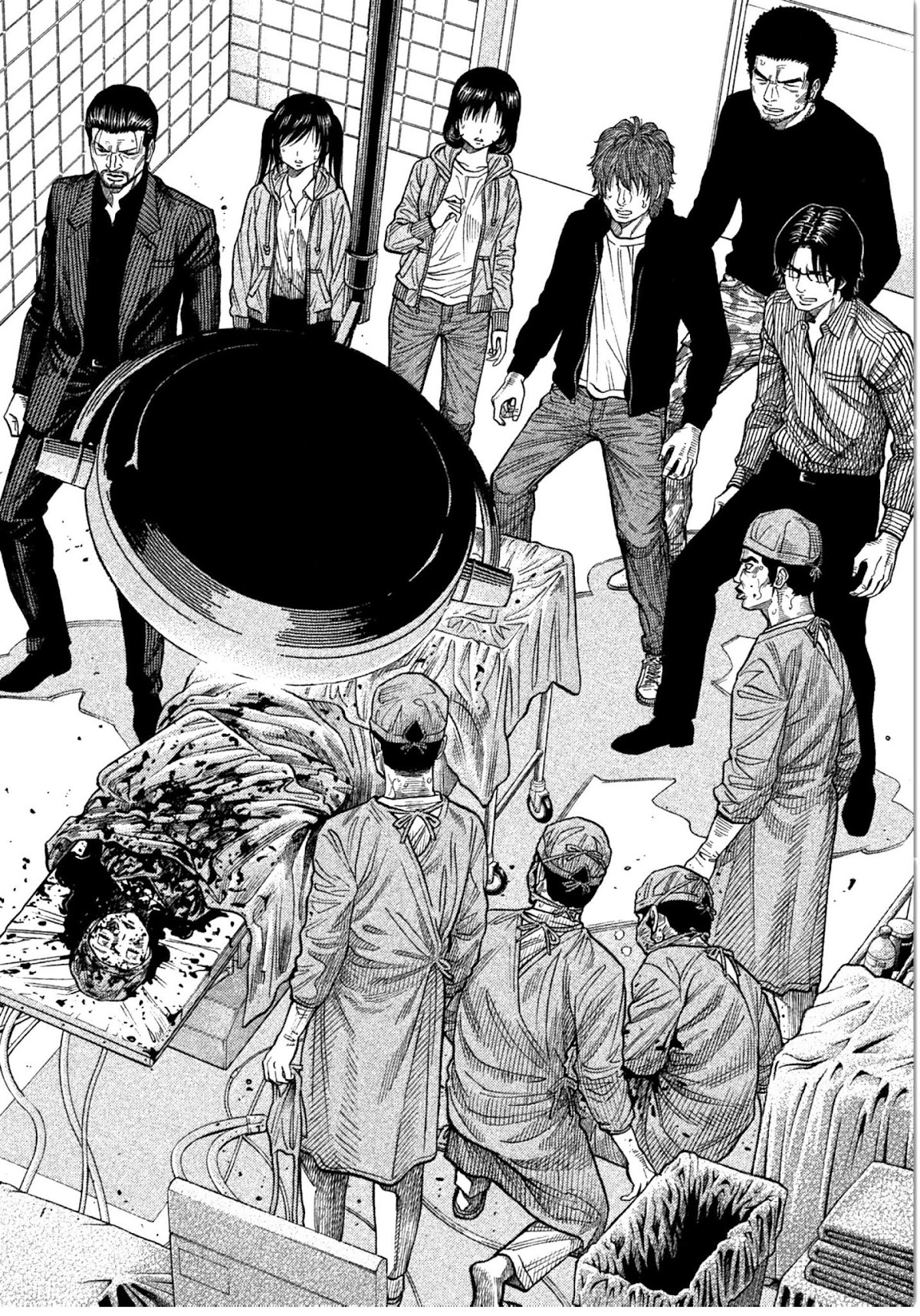 Kudan no Gotoshi Chapter 14 page 4 - Chapter 14: Ayumi Baba < Part 8 >