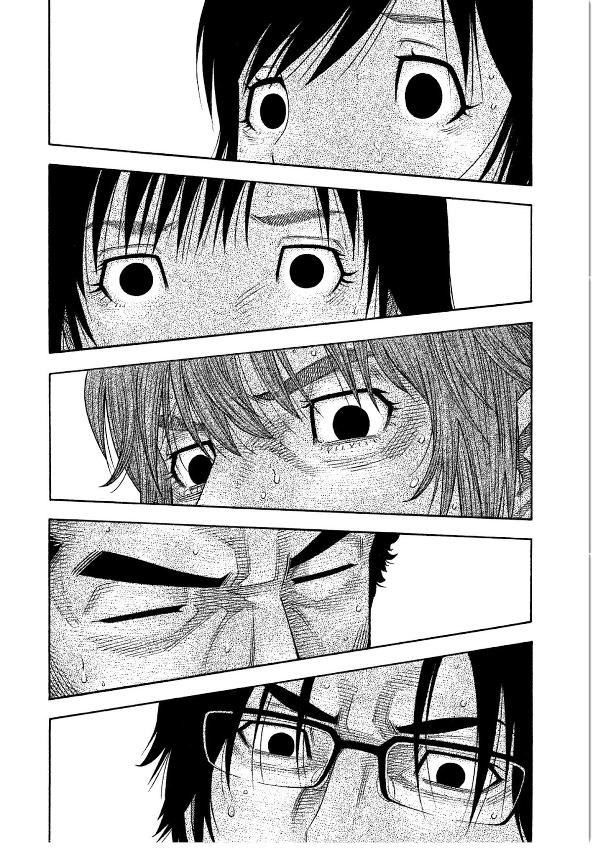 Kudan no Gotoshi Chapter 14 page 6 - Chapter 14: Ayumi Baba < Part 8 >