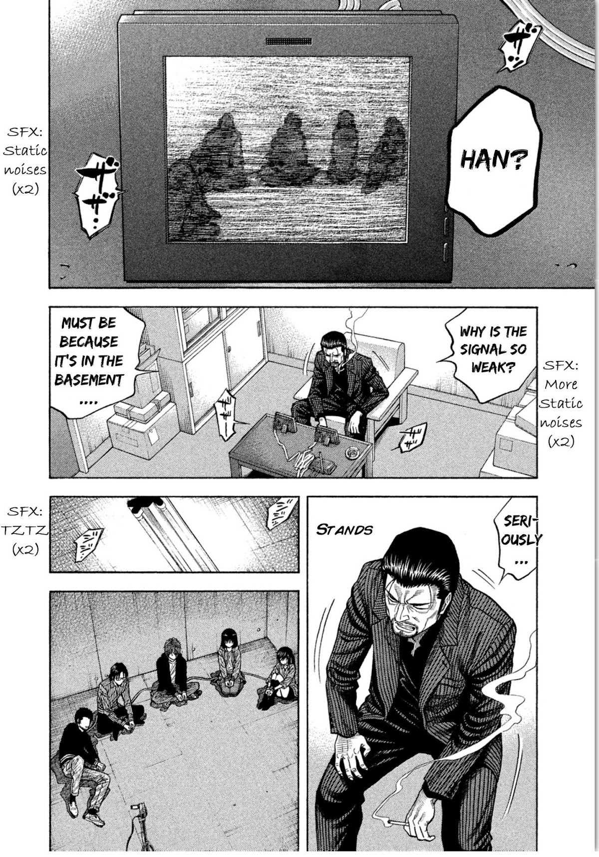 Kudan no Gotoshi Chapter 15 page 10 - Chapter 15: Shinji Fujisawa < Part 1 >