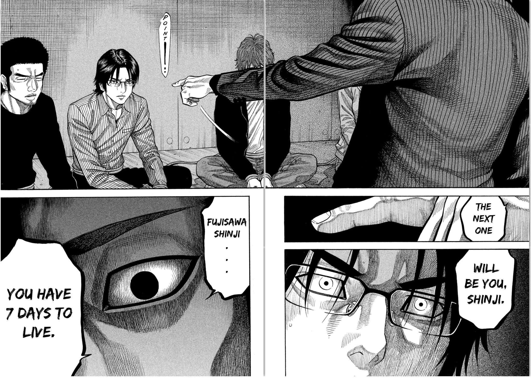 Kudan no Gotoshi Chapter 15 page 14 - Chapter 15: Shinji Fujisawa < Part 1 >
