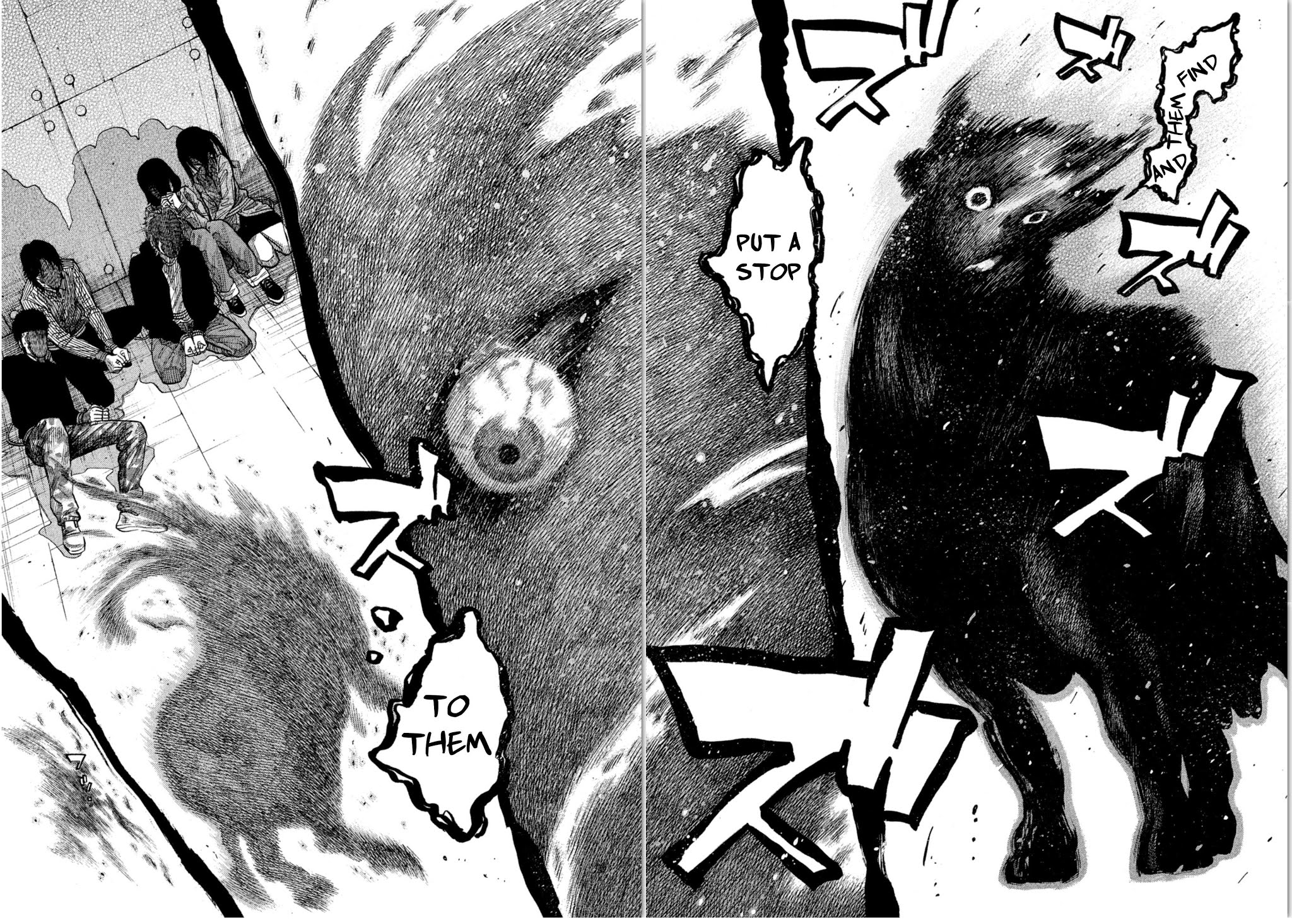 Kudan no Gotoshi Chapter 16 page 12 - Chapter 16: Shinji Fujisawa < Part 2 >
