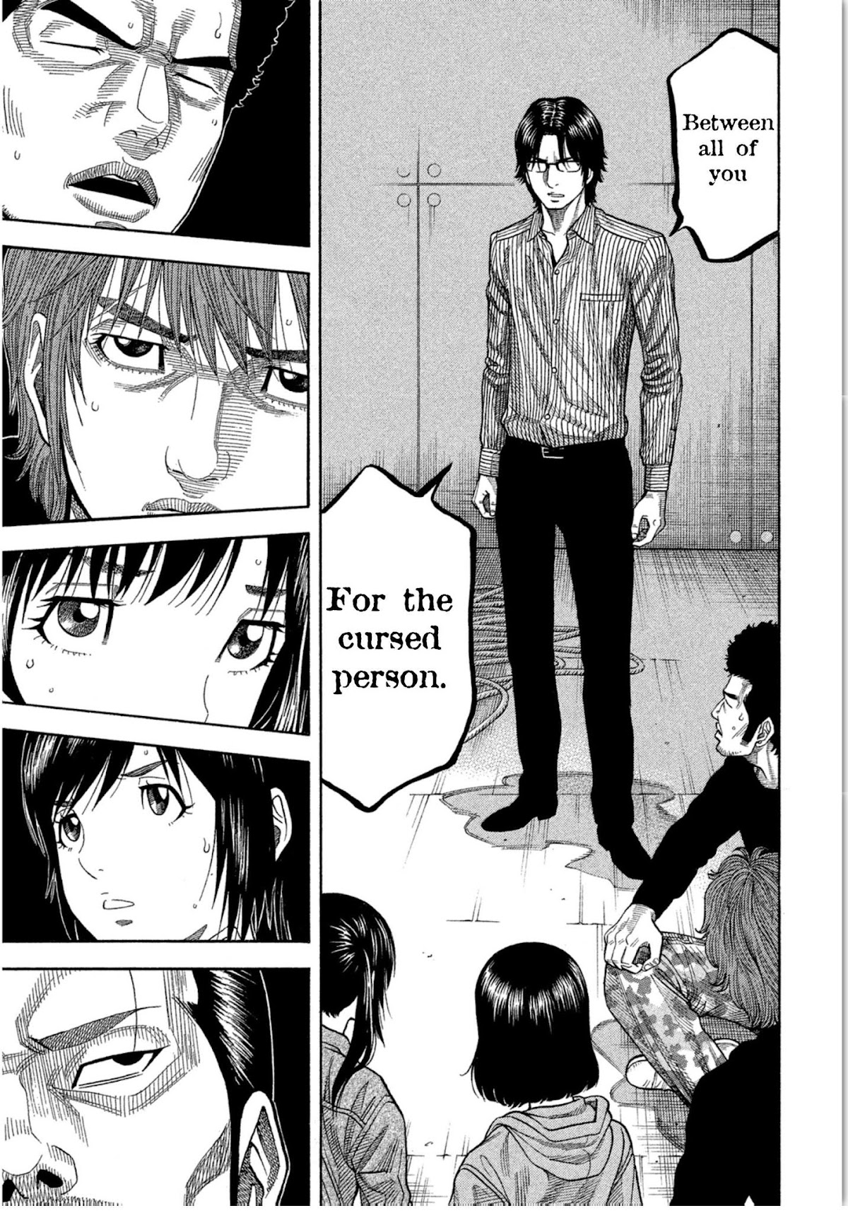 Kudan no Gotoshi Chapter 16 page 18 - Chapter 16: Shinji Fujisawa < Part 2 >