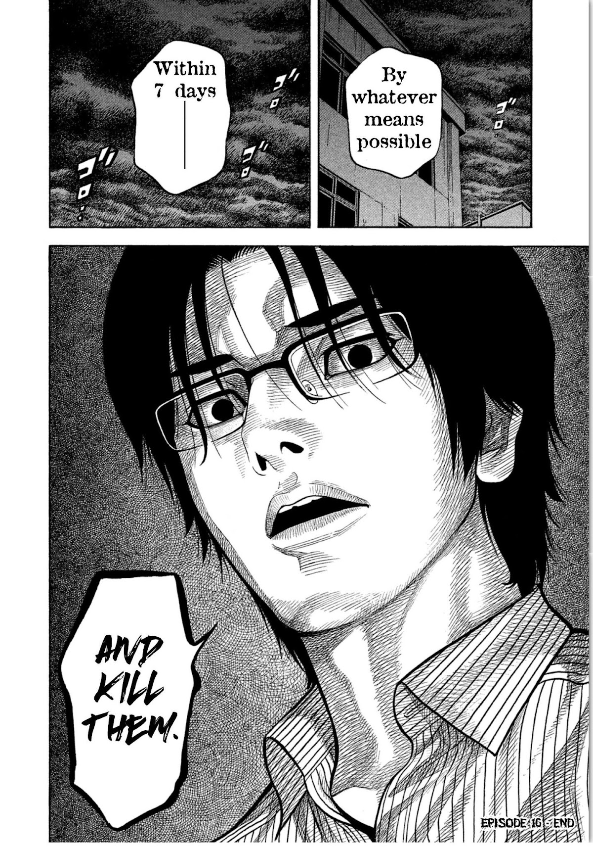 Kudan no Gotoshi Chapter 16 page 19 - Chapter 16: Shinji Fujisawa < Part 2 >