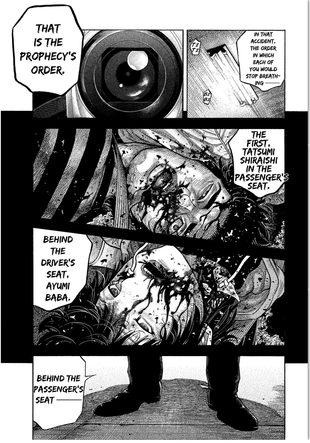 Kudan no Gotoshi Chapter 16 page 5 - Chapter 16: Shinji Fujisawa < Part 2 >