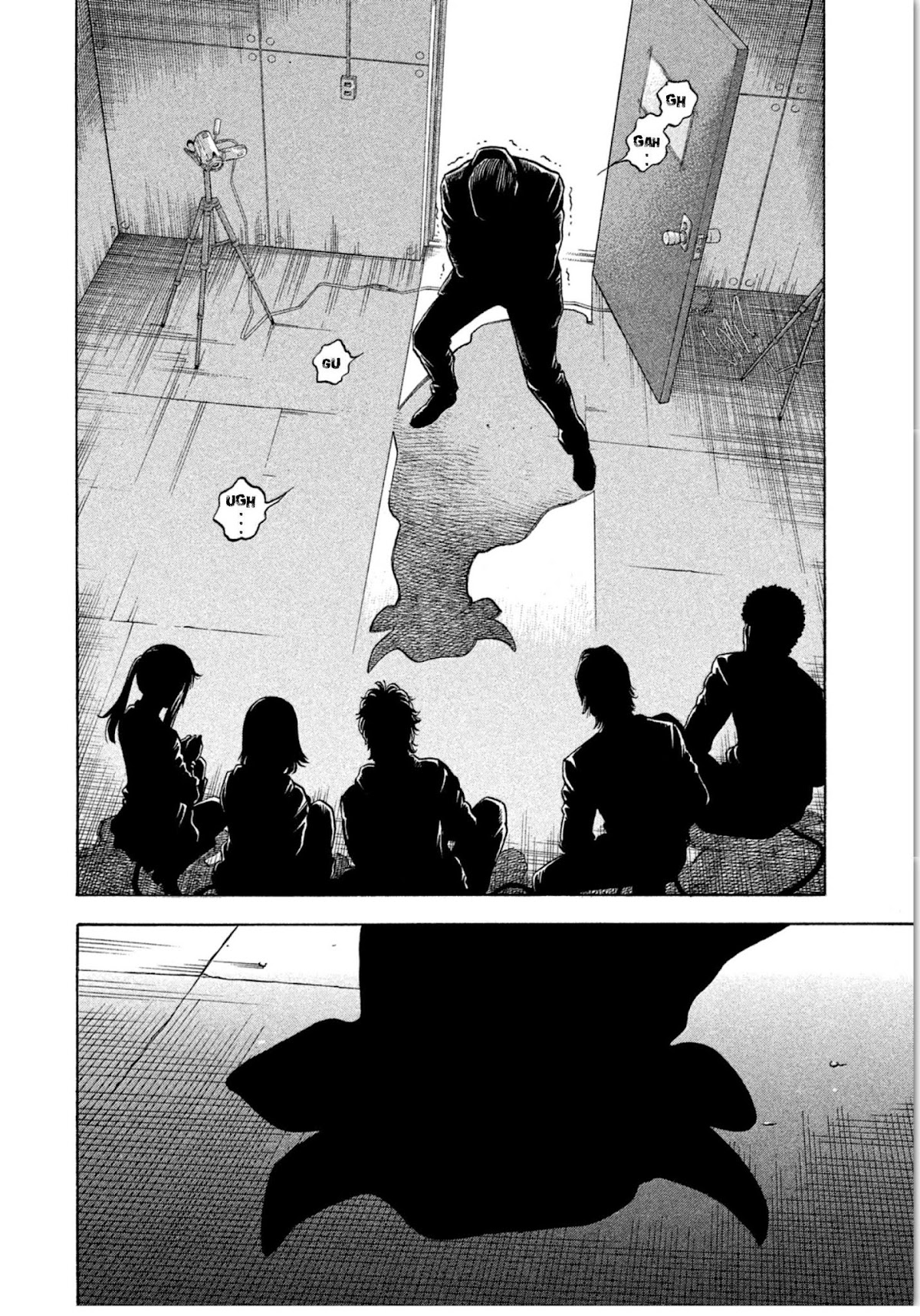 Kudan no Gotoshi Chapter 16 page 8 - Chapter 16: Shinji Fujisawa < Part 2 >