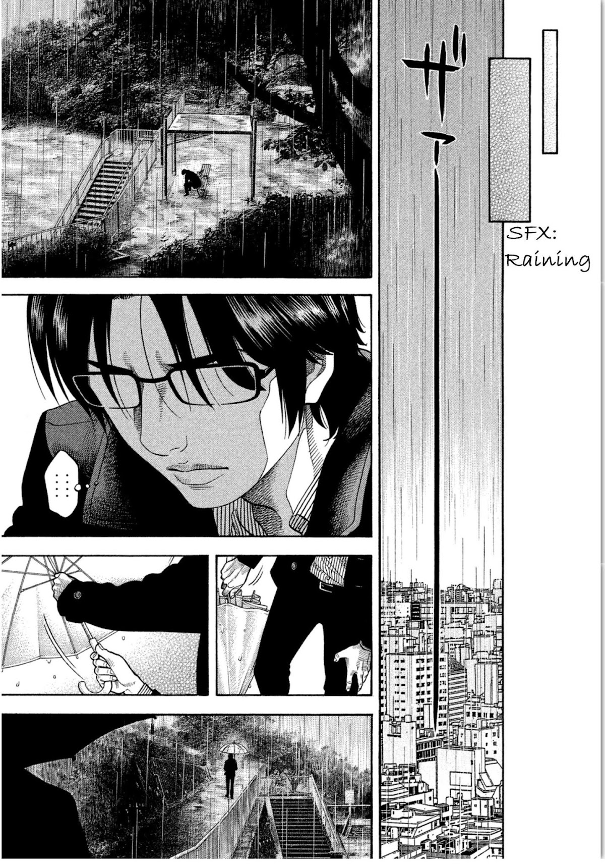 Kudan no Gotoshi Chapter 17 page 13 - Chapter 17: Shinji Fujisawa < Part 3 >