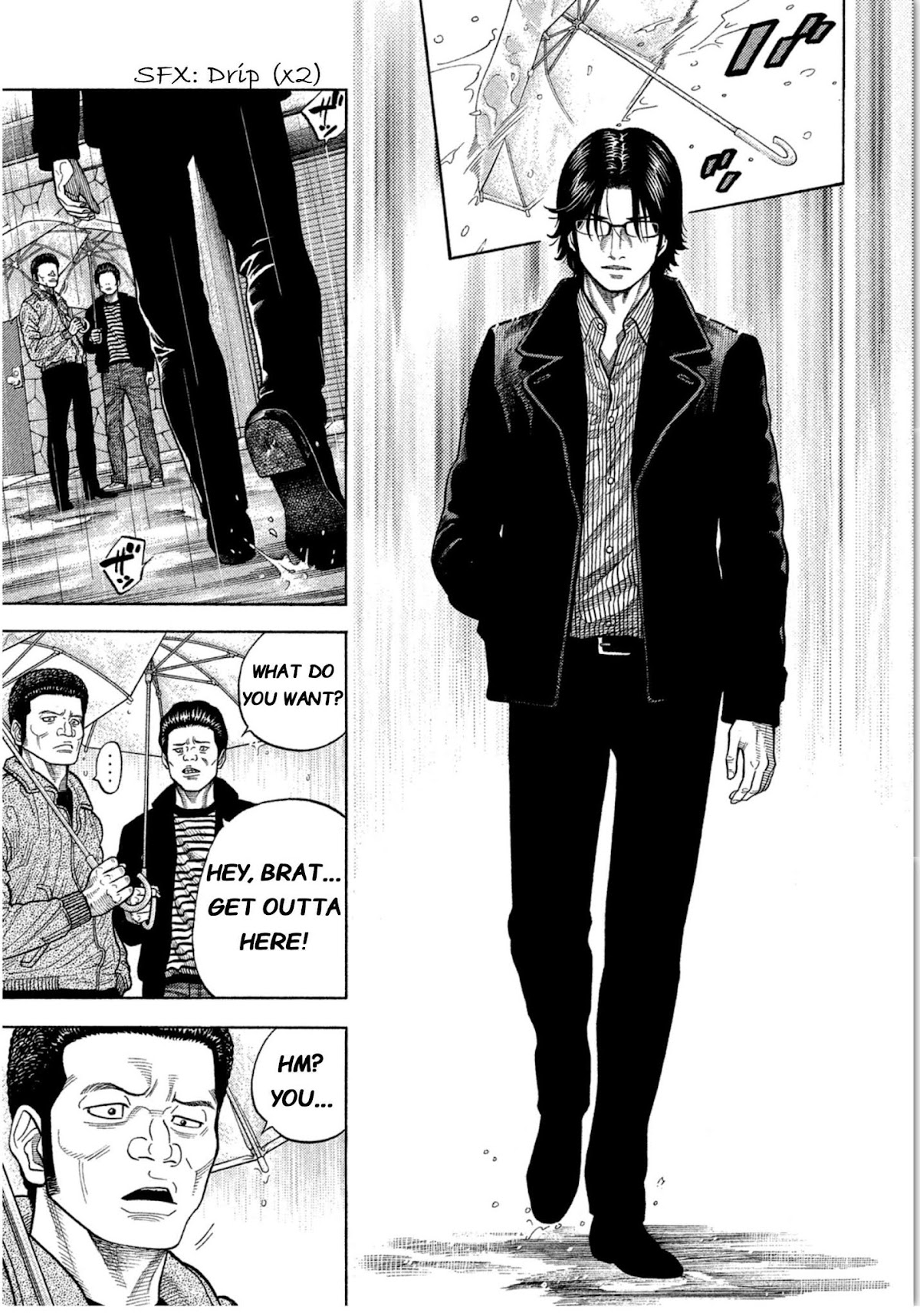 Kudan no Gotoshi Chapter 17 page 15 - Chapter 17: Shinji Fujisawa < Part 3 >