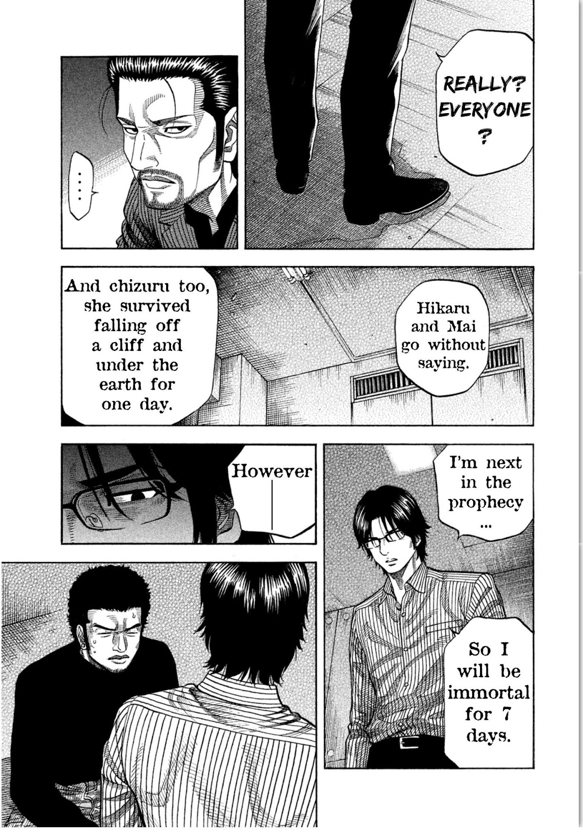 Kudan no Gotoshi Chapter 17 page 5 - Chapter 17: Shinji Fujisawa < Part 3 >