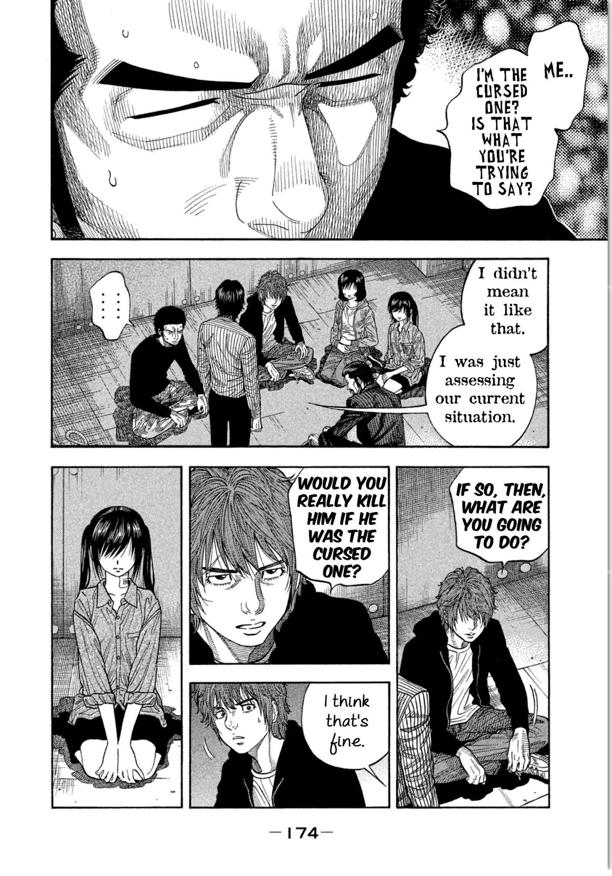 Kudan no Gotoshi Chapter 17 page 6 - Chapter 17: Shinji Fujisawa < Part 3 >
