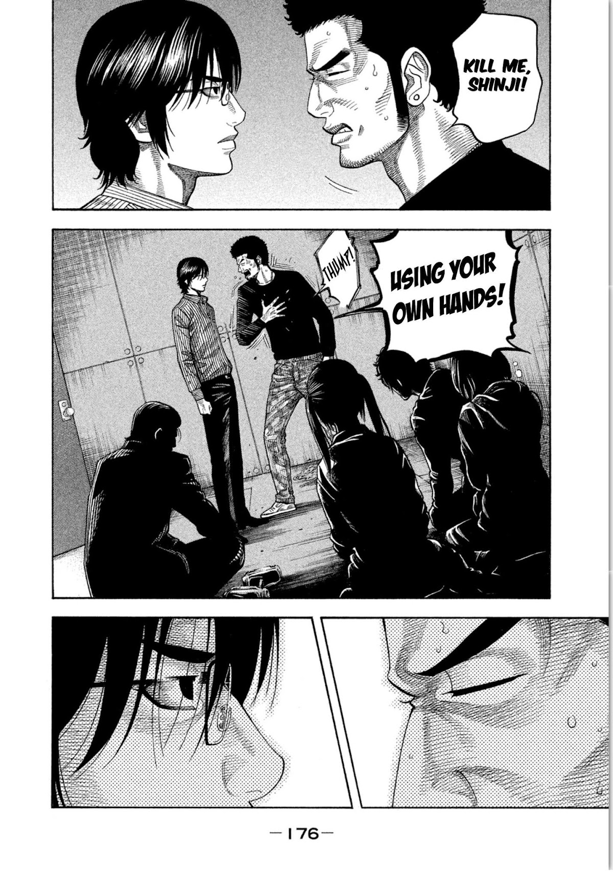 Kudan no Gotoshi Chapter 17 page 8 - Chapter 17: Shinji Fujisawa < Part 3 >