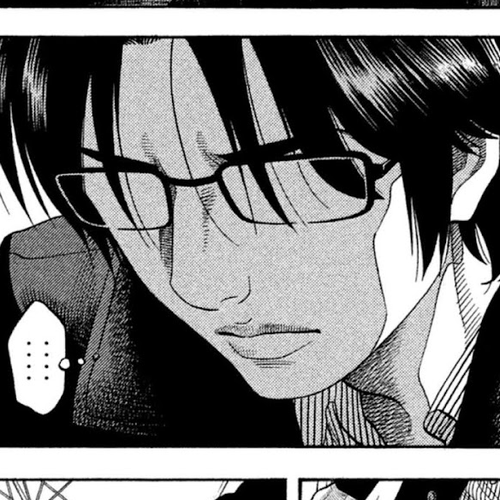 Kudan no Gotoshi Chapter 17: Shinji Fujisawa < Part 3 > cover