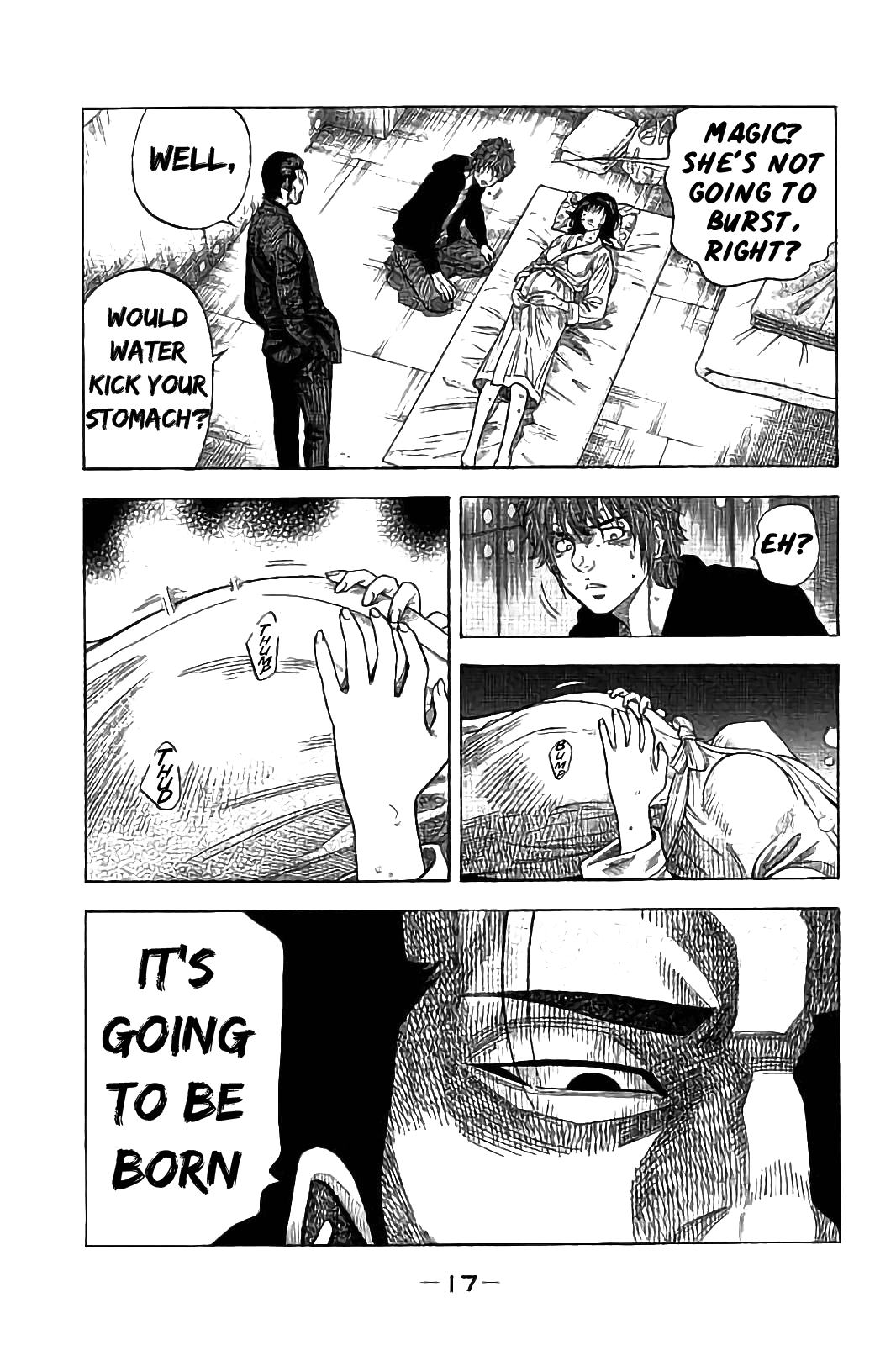 Kudan no Gotoshi Chapter 18 page 14 - Chapter 18: Shinji Fujisawa < Part 4 >