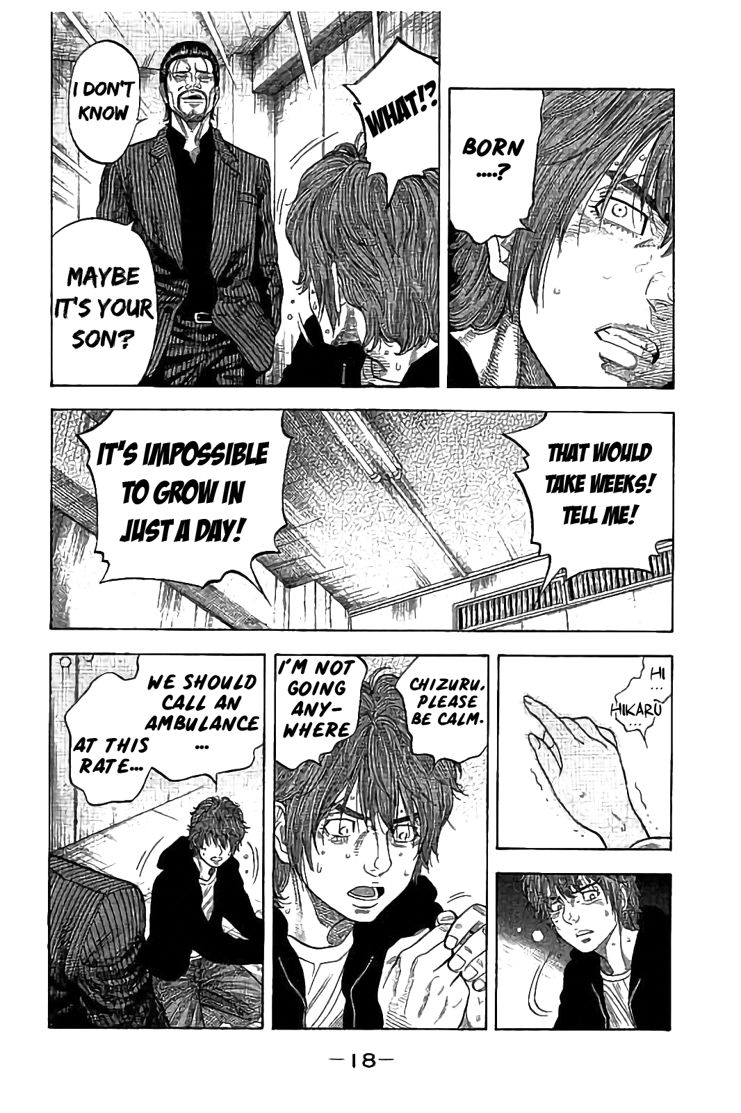 Kudan no Gotoshi Chapter 18 page 15 - Chapter 18: Shinji Fujisawa < Part 4 >