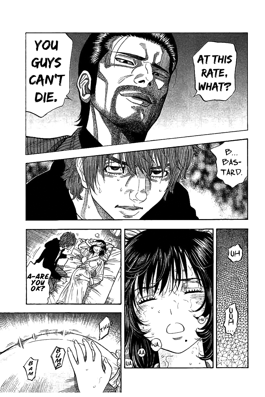 Kudan no Gotoshi Chapter 18 page 16 - Chapter 18: Shinji Fujisawa < Part 4 >