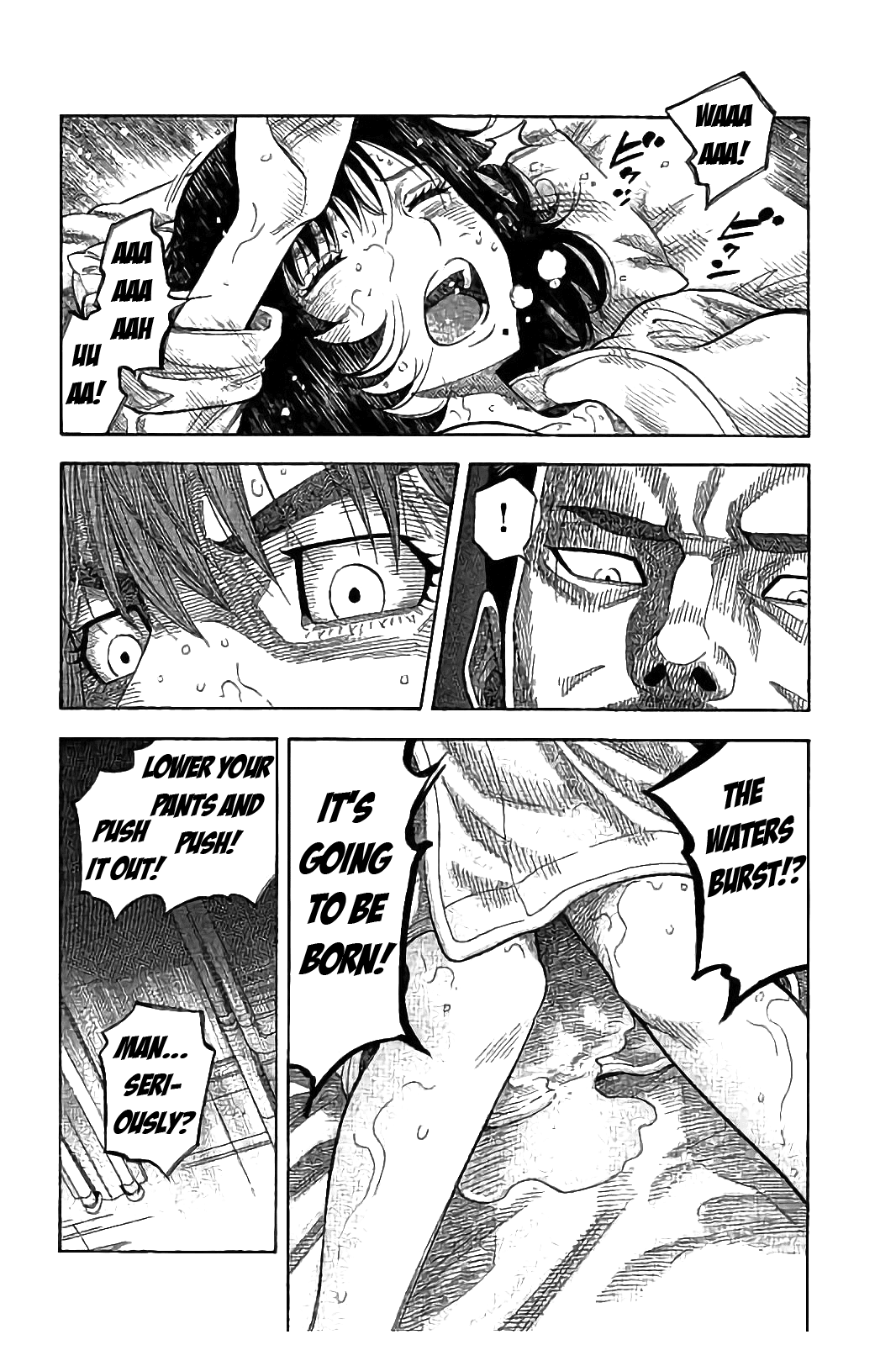 Kudan no Gotoshi Chapter 18 page 17 - Chapter 18: Shinji Fujisawa < Part 4 >