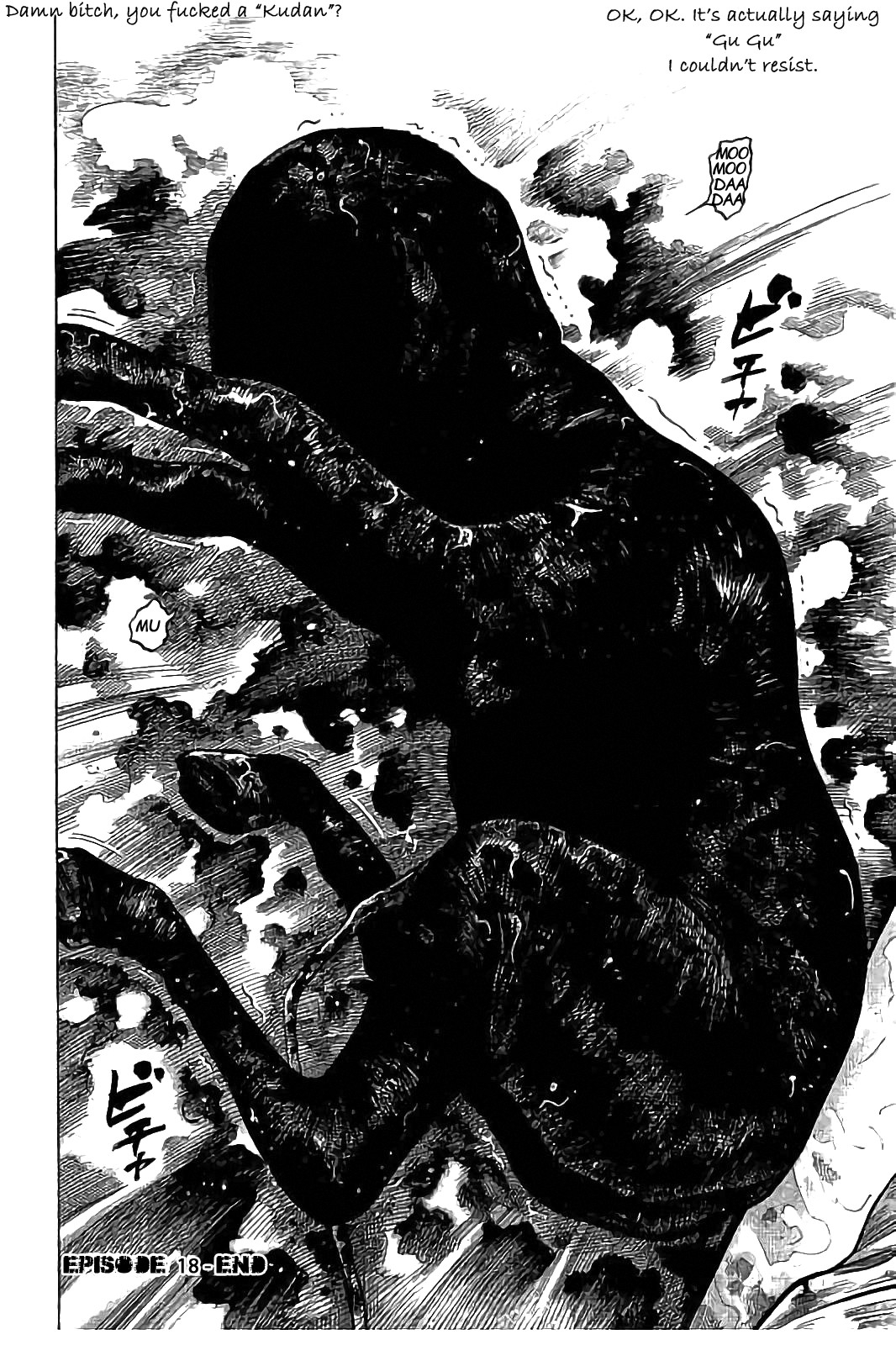 Kudan no Gotoshi Chapter 18 page 19 - Chapter 18: Shinji Fujisawa < Part 4 >