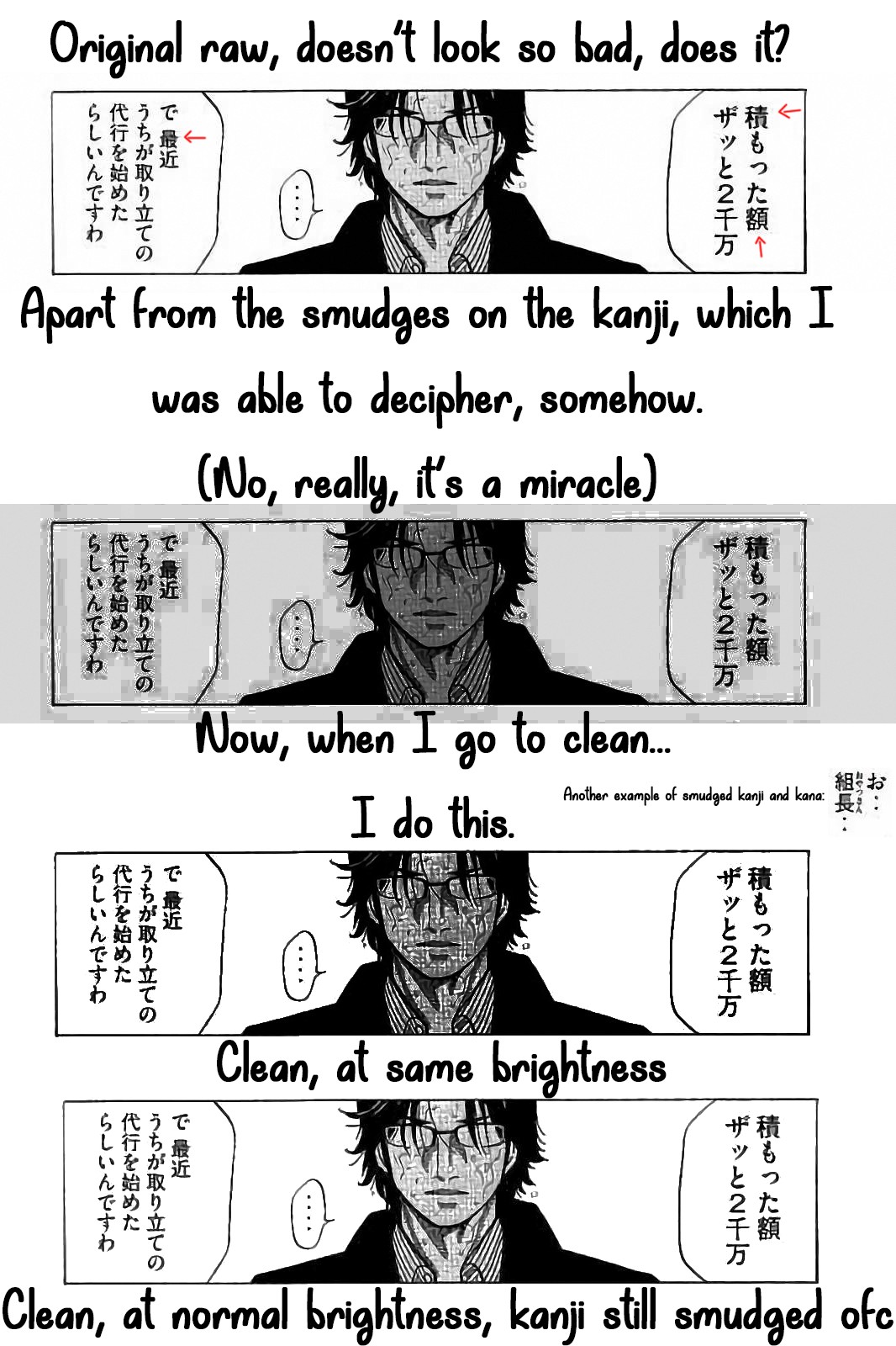 Kudan no Gotoshi Chapter 18 page 20 - Chapter 18: Shinji Fujisawa < Part 4 >