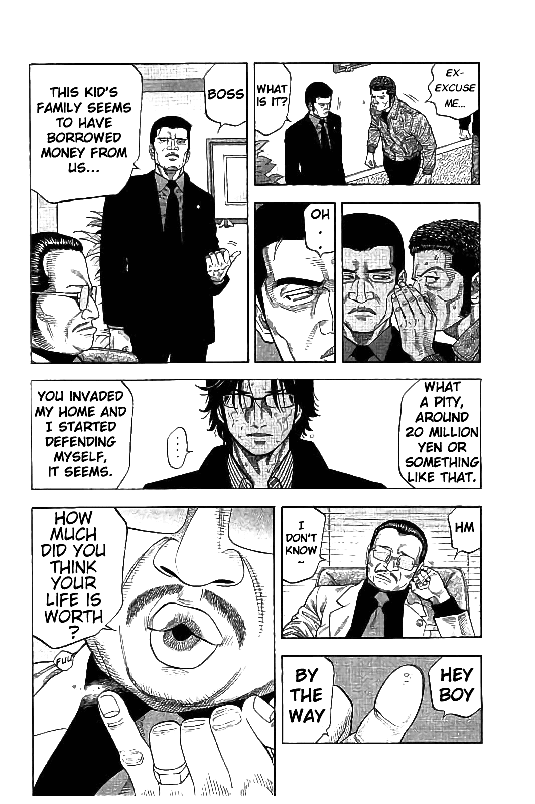 Kudan no Gotoshi Chapter 18 page 6 - Chapter 18: Shinji Fujisawa < Part 4 >