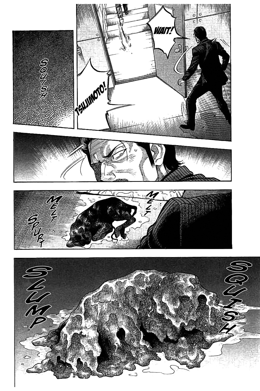 Kudan no Gotoshi Chapter 19 page 14 - Chapter 19: Hikaru Tsujimoto < Part 2>