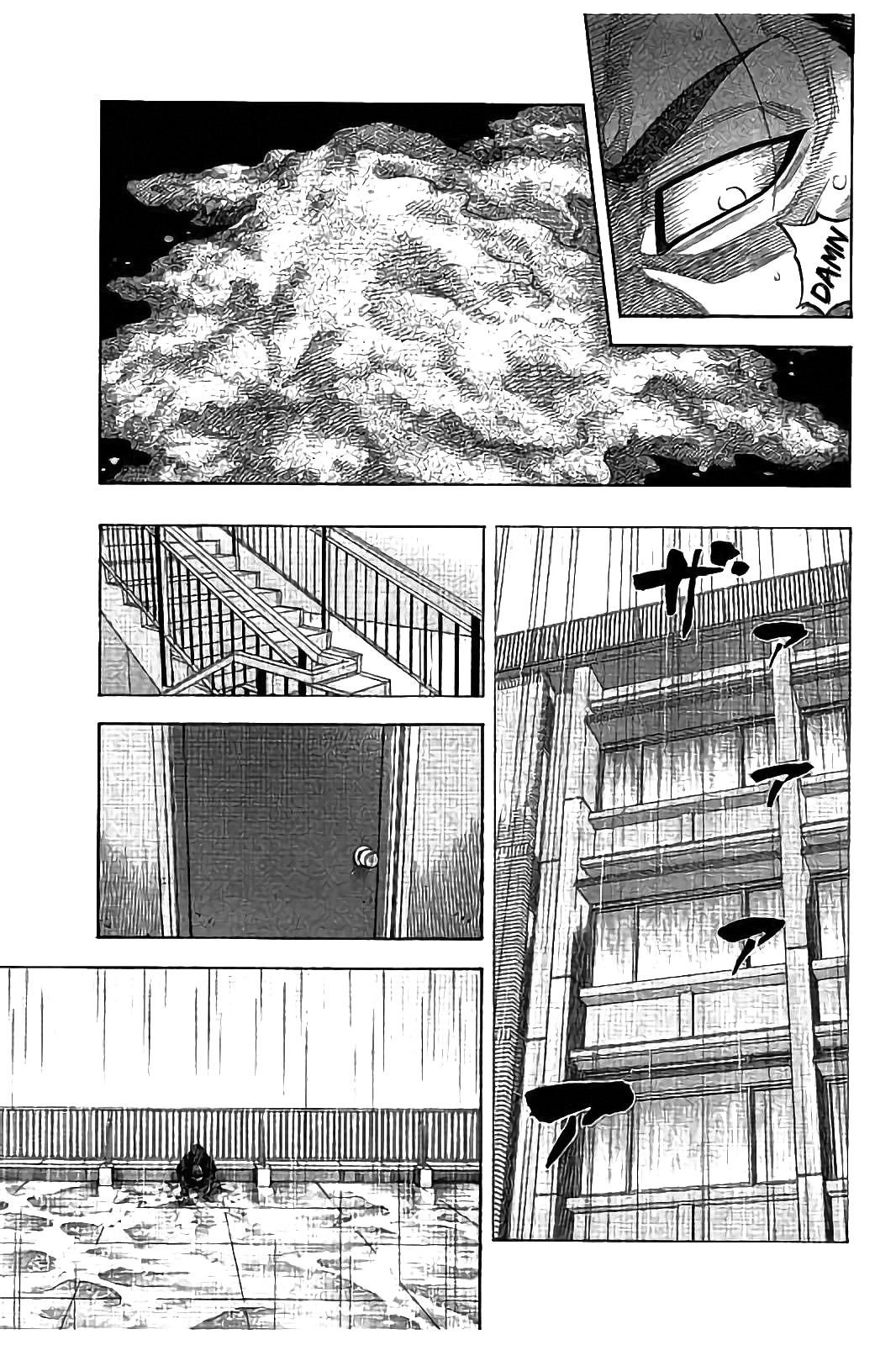 Kudan no Gotoshi Chapter 19 page 15 - Chapter 19: Hikaru Tsujimoto < Part 2>