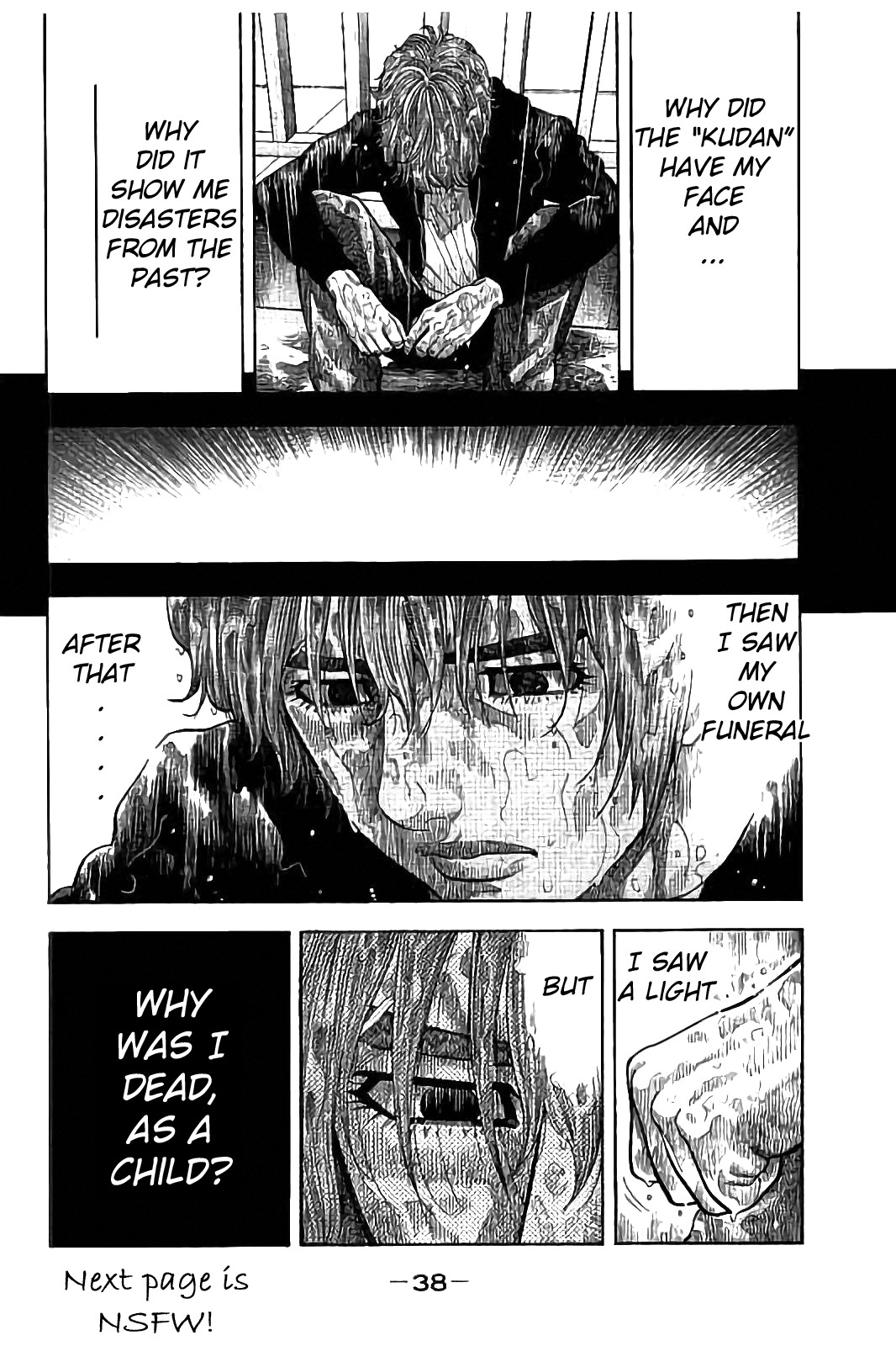 Kudan no Gotoshi Chapter 19 page 16 - Chapter 19: Hikaru Tsujimoto < Part 2>