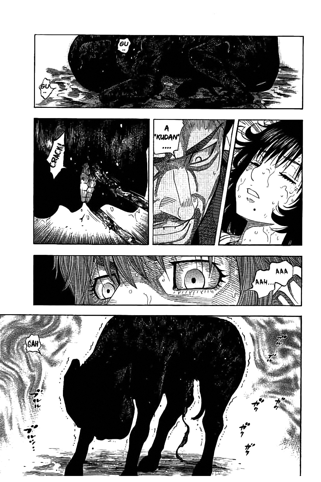 Kudan no Gotoshi Chapter 19 page 3 - Chapter 19: Hikaru Tsujimoto < Part 2>