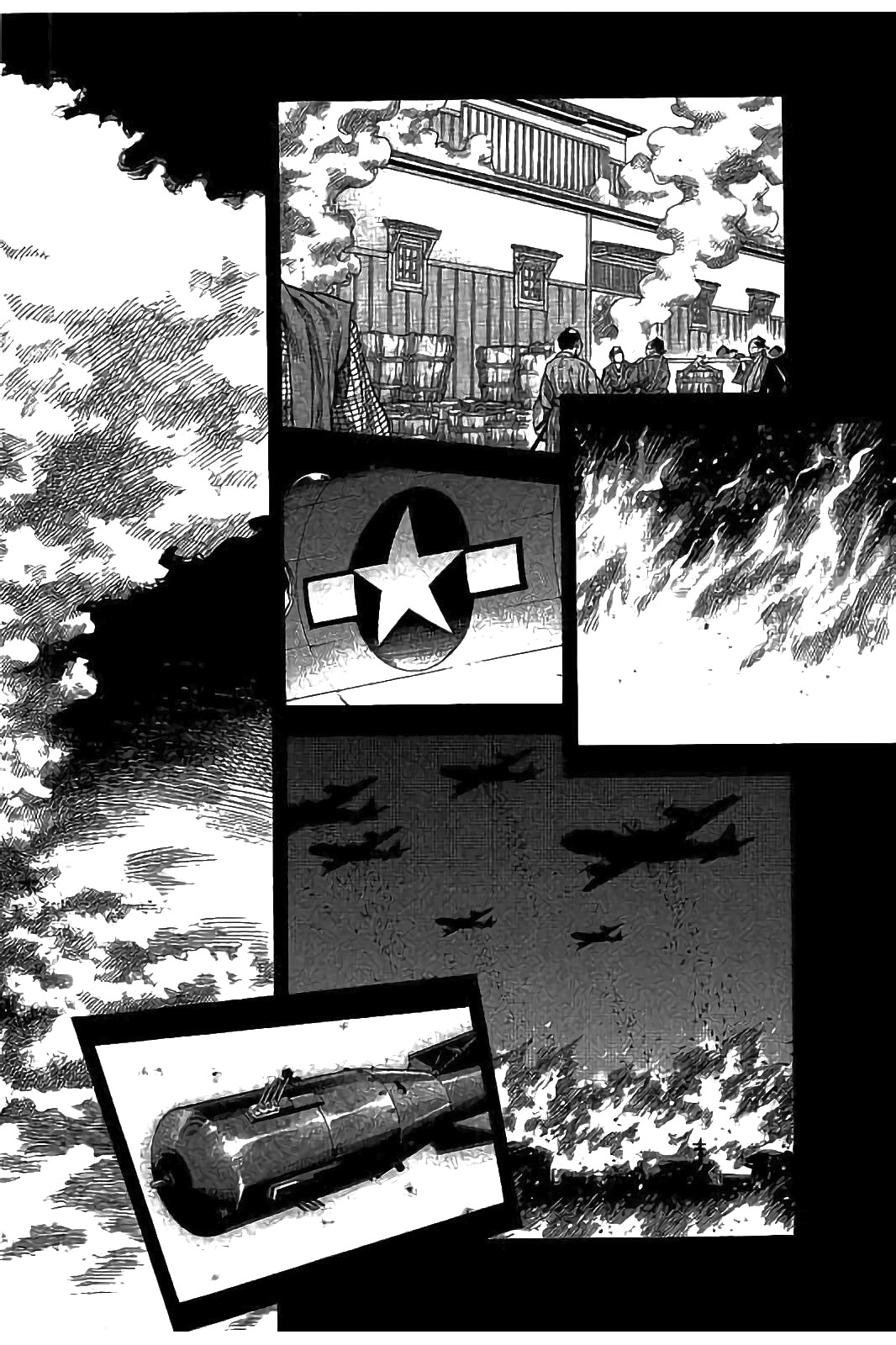 Kudan no Gotoshi Chapter 19 page 9 - Chapter 19: Hikaru Tsujimoto < Part 2>