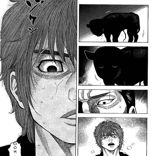 Kudan no Gotoshi Chapter 19: Hikaru Tsujimoto < Part 2> cover